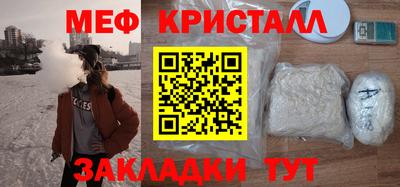 a pvp Коммунар