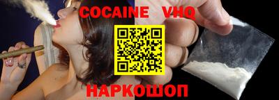 MDMA Комсомольск-на-Амуре