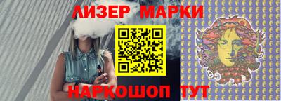 кокс Конаково