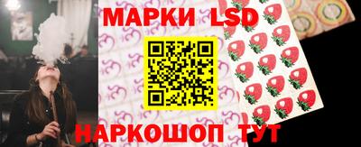 кокс Конаково