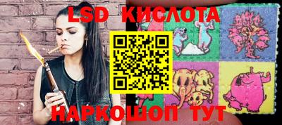 кокс Конаково