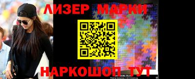 MDMA Комсомольск-на-Амуре