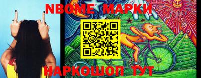 MDMA Комсомольск-на-Амуре