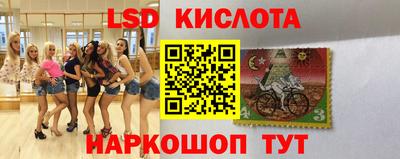 кокс Конаково