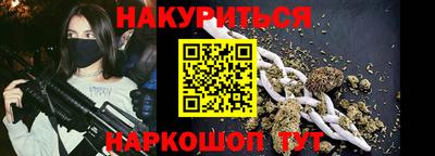 a pvp Коммунар