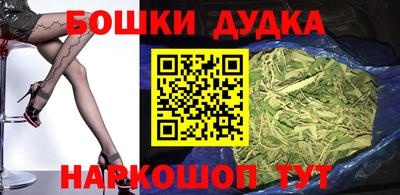 MDMA Комсомольск-на-Амуре