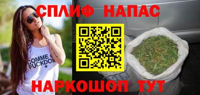 a pvp Коммунар