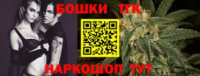 a pvp Коммунар
