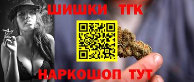 MDMA Комсомольск-на-Амуре