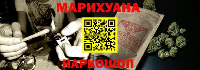 MDMA Комсомольск-на-Амуре