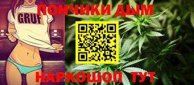a pvp Коммунар