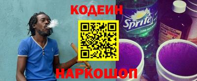 кокс Конаково