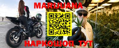 MDMA Комсомольск-на-Амуре