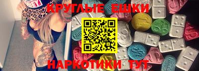 a pvp Коммунар
