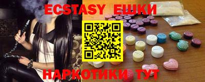 MDMA Комсомольск-на-Амуре