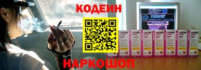 MDMA Комсомольск-на-Амуре