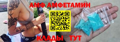 a pvp Коммунар