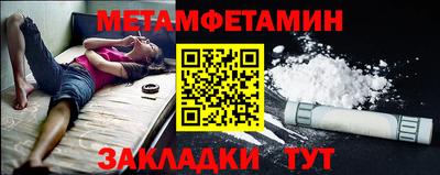 кокс Конаково