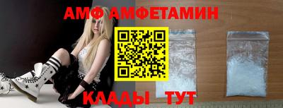 a pvp Коммунар