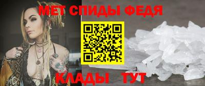 кокс Конаково