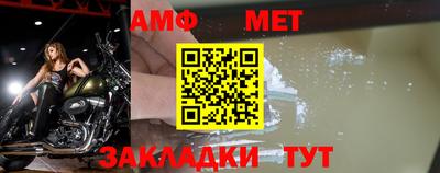 кокс Конаково