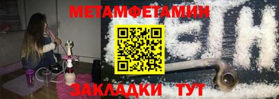 a pvp Коммунар