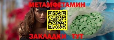 a pvp Коммунар
