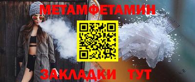 a pvp Коммунар