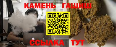 MDMA Комсомольск-на-Амуре