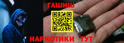 кокс Конаково