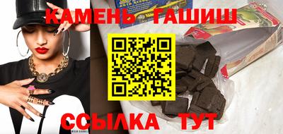 MDMA Комсомольск-на-Амуре