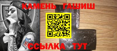 кокс Конаково