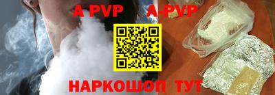 кокс Конаково