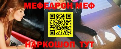 кокс Конаково