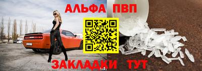 MDMA Комсомольск-на-Амуре