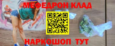 кокс Конаково
