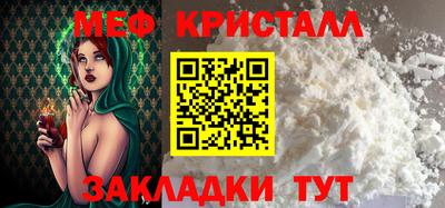 a pvp Коммунар